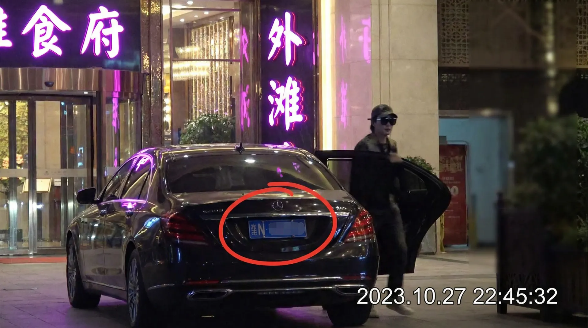 福利姬 - 独家福利视频 | 高清福利视频下载 | 福利姬资源官方发布站 - 豪车餐厅外偷拍