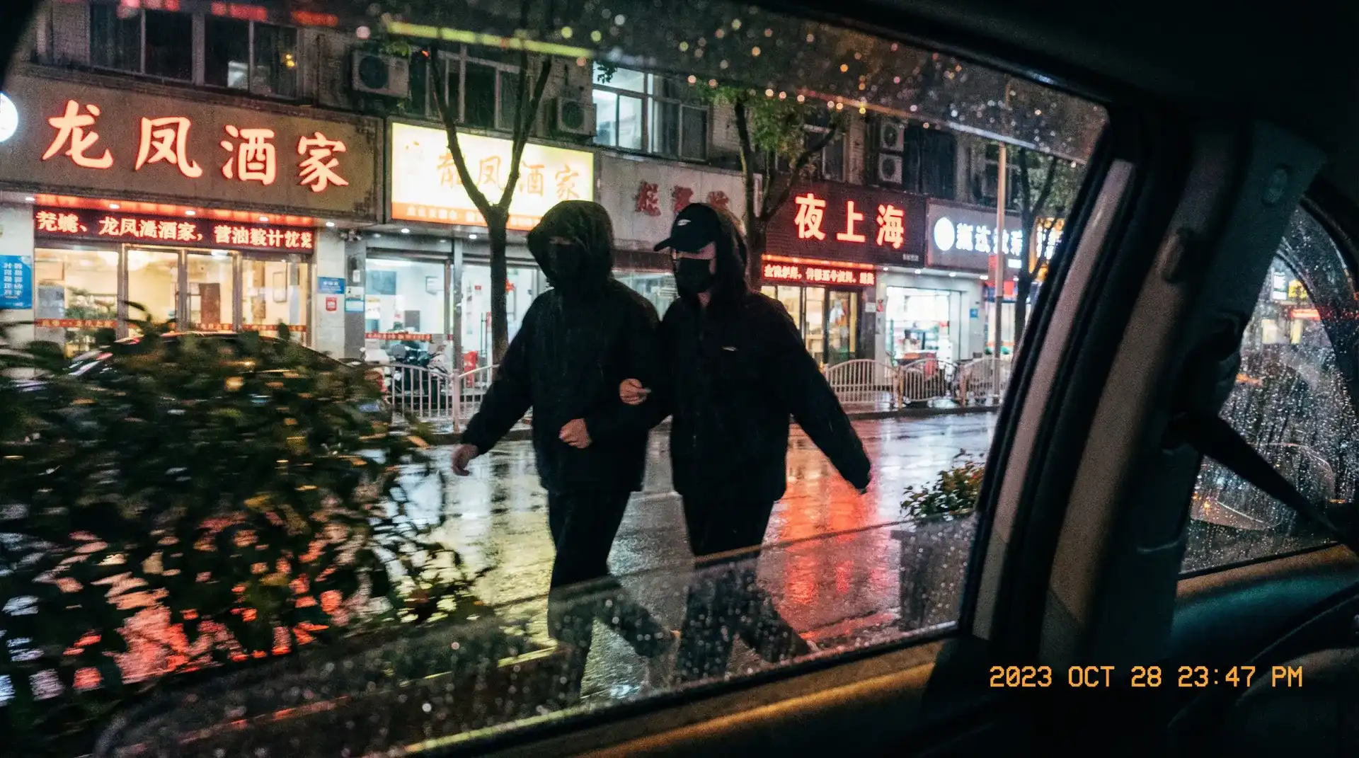 福利姬 - 独家福利视频 | 高清福利视频下载 | 福利姬资源官方发布站 - 顶流明星深夜密会现场抓拍照片